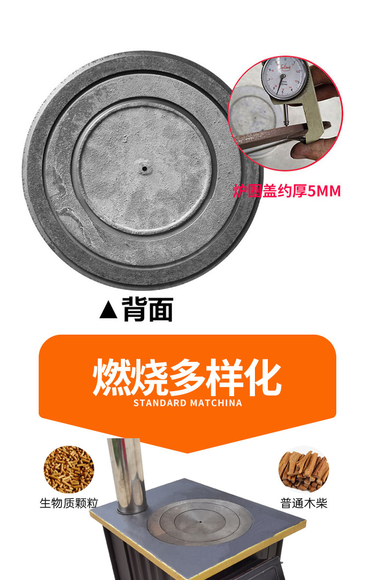 洛阳1中文_11.jpg
