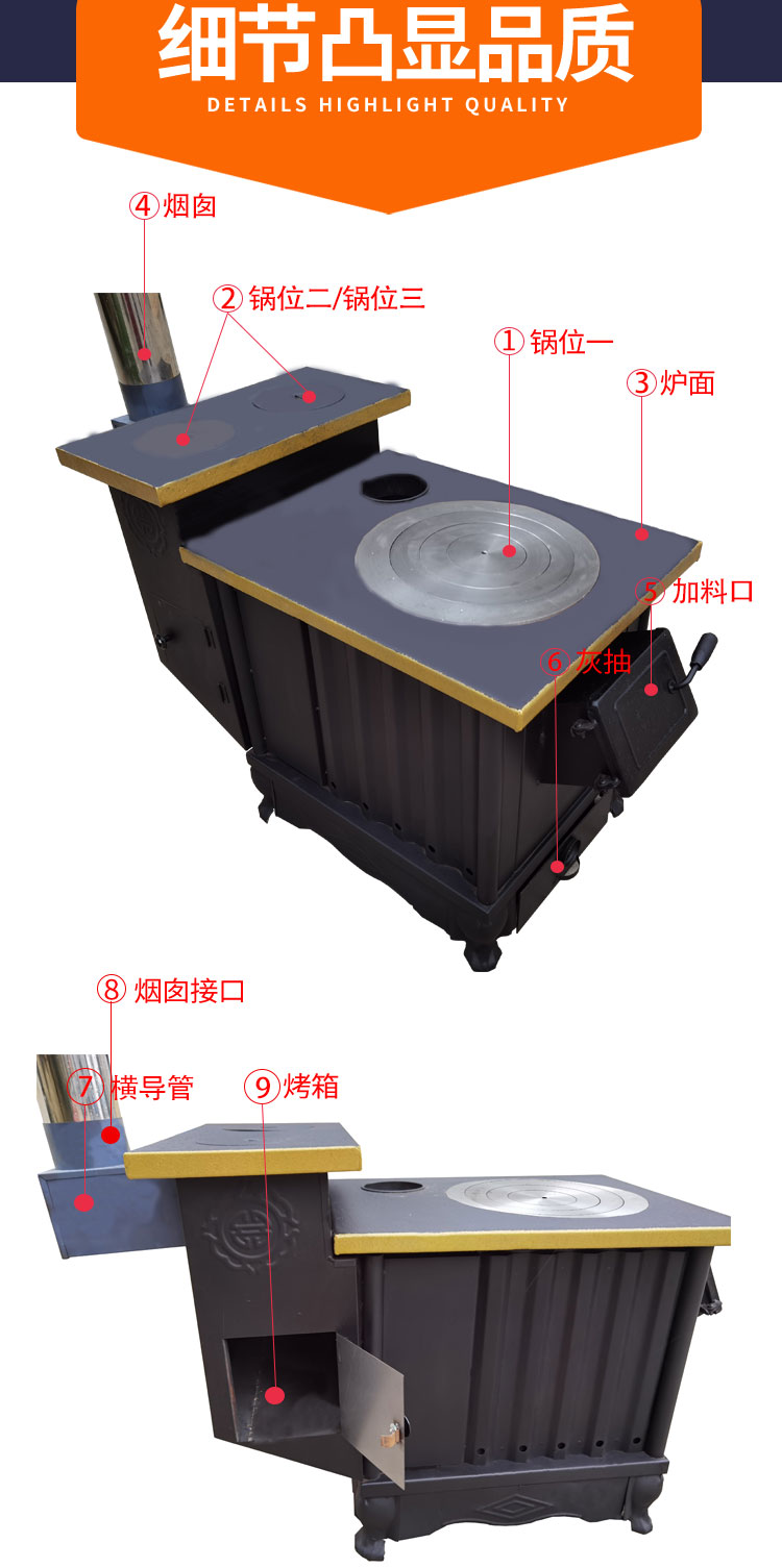 洛阳2中文_06.jpg